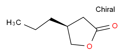 Brivaracetam impurity 232