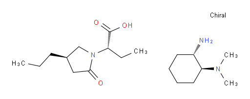 Brivaracetam impurity 203
