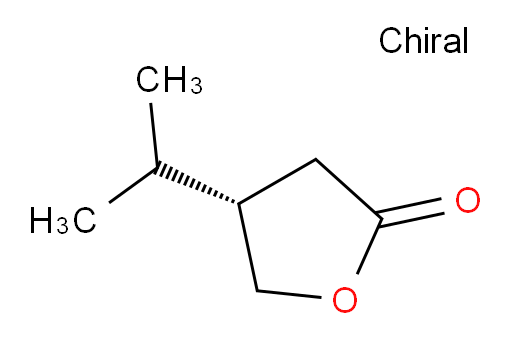 Brivaracetam impurity 229