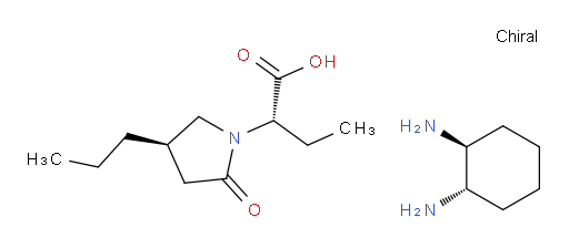 Brivaracetam impurity 205