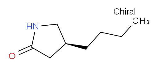 Brivaracetam impurity 151