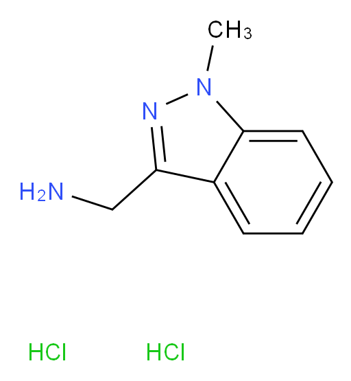(1-methyl-1H-indazol-3-yl)methanamine dihydrochloride