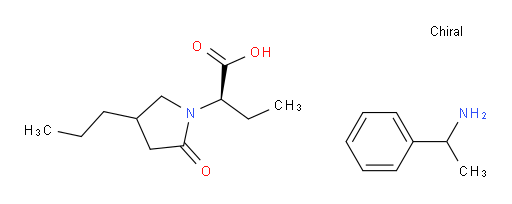 Brivaracetam impurity 207