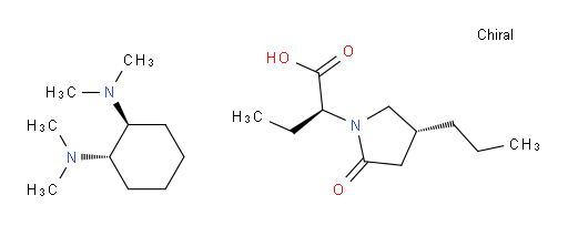 Brivaracetam impurity 204