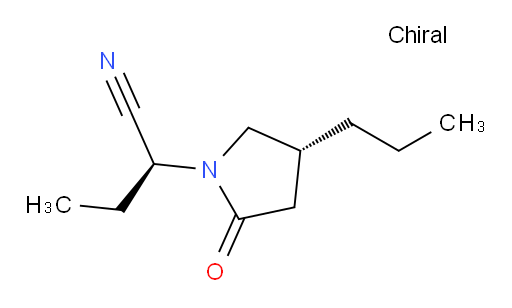 Brivaracetam impurity 120