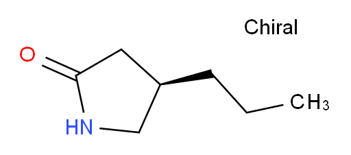 Brivaracetam impurity 45