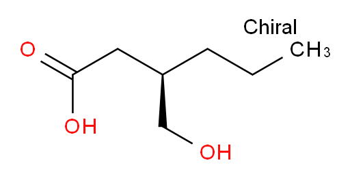 Brivaracetam impurity 1