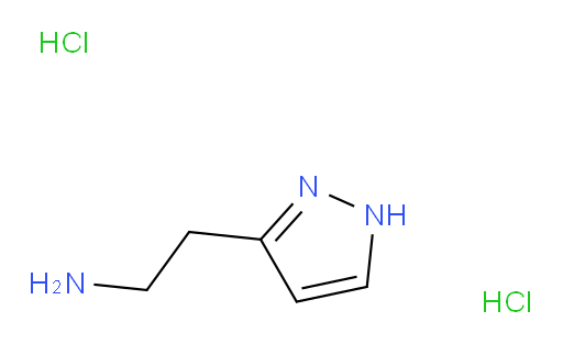 Betazole(HCL)