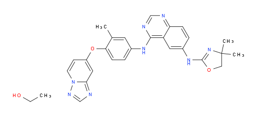 Tucatinib hemiethanolate