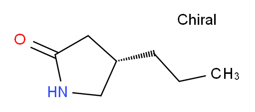 Brivaracetam impurity 75