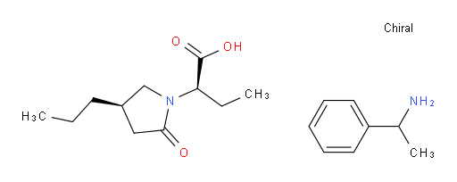 Brivaracetam impurity 196