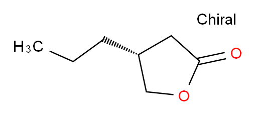 Brivaracetam impurity 231