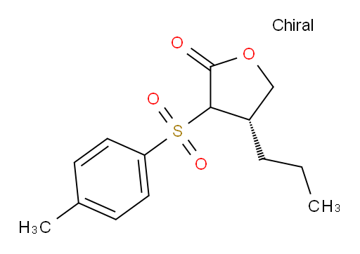 Brivaracetam impurity 73